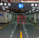 冷涂划线/标线工程