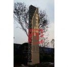 户外告示牌-广告牌