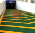 环氧地坪工程