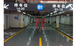 冷涂划线