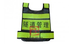 反光背心FGY-04