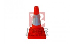 PVC路锥 LZ-07