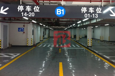 冷涂划线