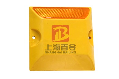 塑料单面反光道钉