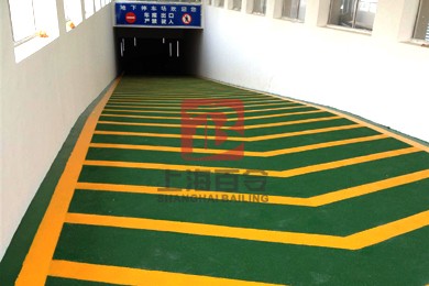 铺沙止滑坡道地坪