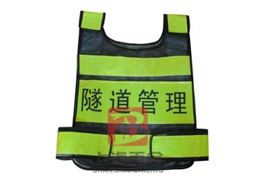 反光背心FGY-04
