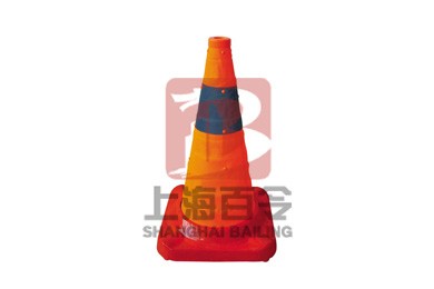 伸缩路锥LZ-10