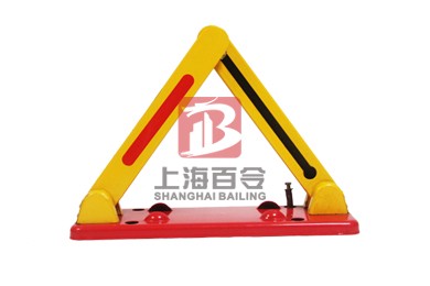 A型加强手动车位锁