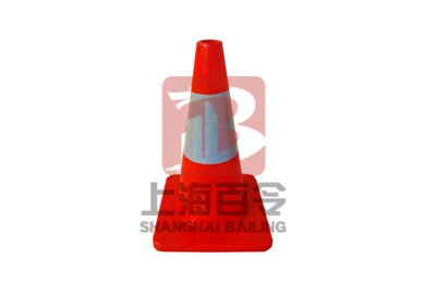 PVC路锥 LZ-07