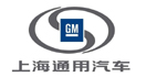 上海三银制漆有限公司