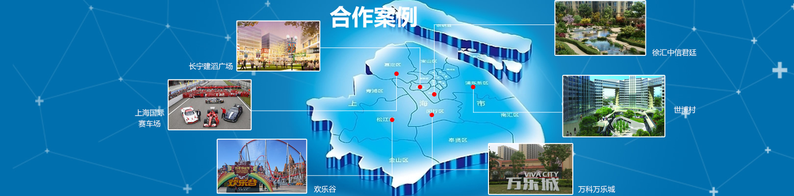 上海百令交通器材有限公司