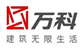 最新案例