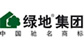 最新案例