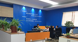公司办公环境